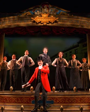 A Gentleman's Guide To Love And Murder Cedar City